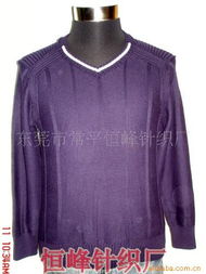 东莞市常平恒峰针织厂服装项目合作产品列表